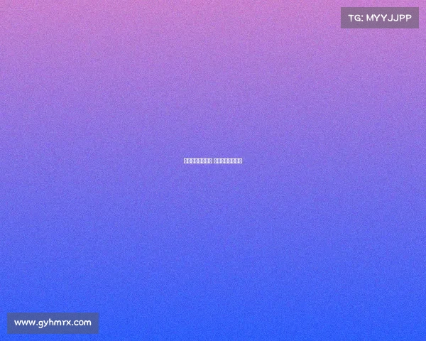 老虎伍兹最新赛事 老虎伍兹最新排名